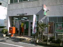 神戸南本町 (43612)