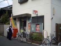 東大阪御厨 (41344)