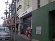 東大阪長堂 (41345)