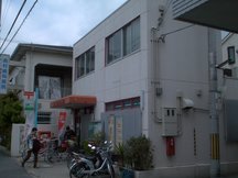 東大阪友井 (41570)