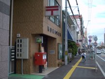 岡山桜町 (54365)
