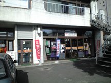 塩釜駅前 (81157)