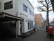 札幌平岸三条 (90328)