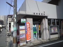 箱崎 (74024)