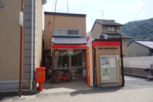 岐阜米屋町 (24061)