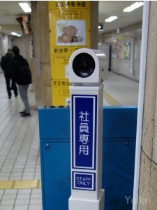 顔認証カメラ(日本信号)