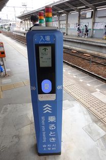 修学院 (2025/10/25)