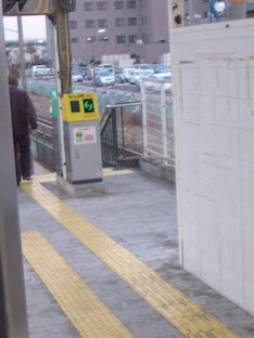 長島 (2007/01/16)