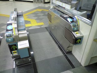 GX-7ワイド型(東京地下鉄)