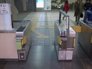 京都 (2004/02/12)