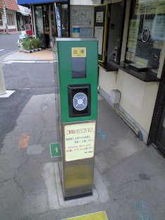 稲村ケ崎 (2012/09/25)