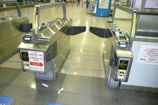 関西空港 (2009/05/17)