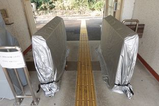 麻生田 (2025/01/23)