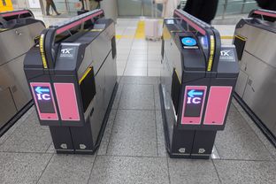 秋葉原 (2025/12/05)