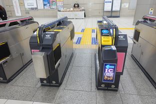 秋葉原 (2025/12/05)