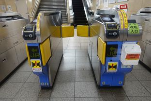 近鉄名古屋 (2025/01/23)