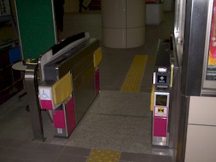 京成千葉 (2006/06/05)