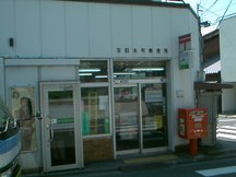 京都本町 (44095)