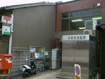 京都若宮松原 (44147)