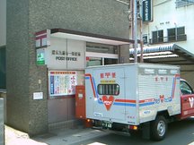 熊本九品寺一 (71147)