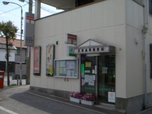 貝塚南町 (41543)