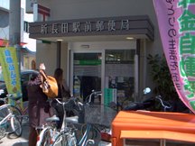 新長田駅前 (43239)