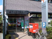 京都田中 (44133)