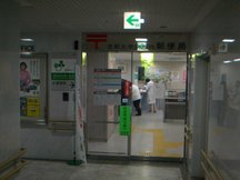 京都大学病院内 (44220)