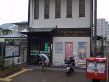 大津膳所本町 (46044)