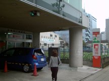 新横浜三 (02053)