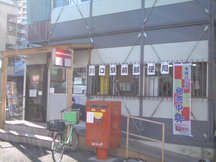 川口駅前 (03115)