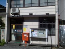 静岡八幡 (23380)
