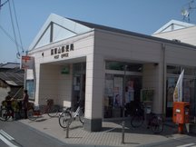瓢箪山 (41183)