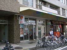 東大阪小阪北 (41542)