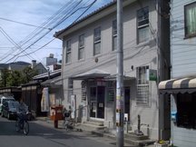 京都嵯峨 (44185)