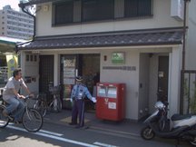 京都御池柳馬場 (44250)