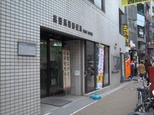 高田馬場 (00225)