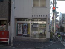 台東竜泉 (00331)