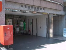 六本木駅前 (01484)