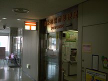 錦糸町駅前 (01583)