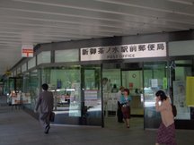 新御茶ノ水駅前 (01609)
