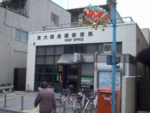 東大阪長瀬 (41185)