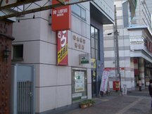 岡山駅前 (54128)