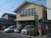 岡山中仙道 (54387)