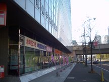 札幌中央 (90001)