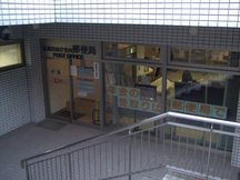 札幌合同庁舎内 (90507)