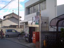 加古川米田 (43244)
