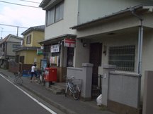 横浜坂下 (02064)