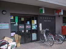 横浜浦舟 (02116)