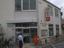 堺南野田 (40049)